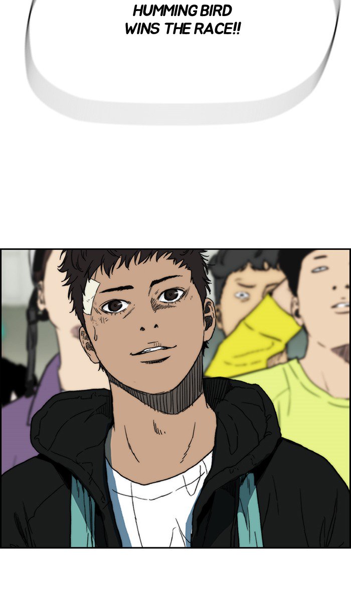 Wind Breaker chapter 247 page 64