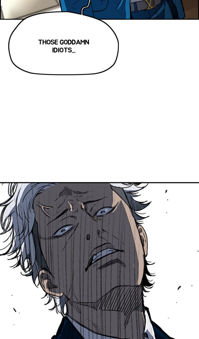 Wind Breaker chapter 247 page 73