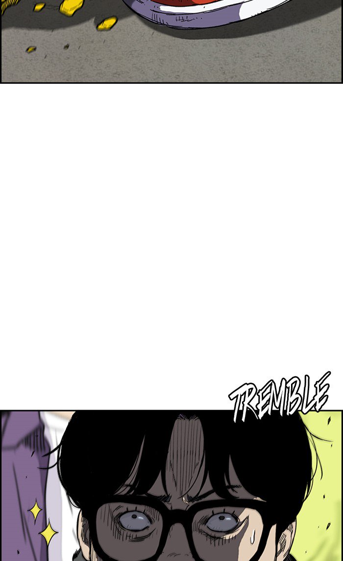 Wind Breaker chapter 247 page 8