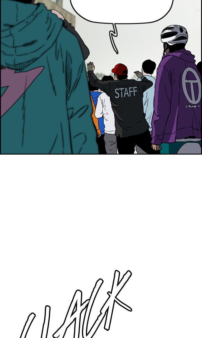 Wind Breaker chapter 247 page 85