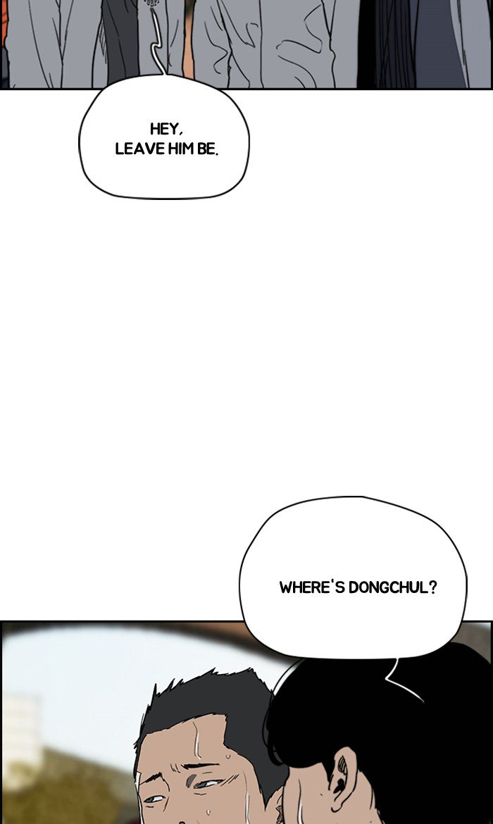 Wind Breaker chapter 247 page 89