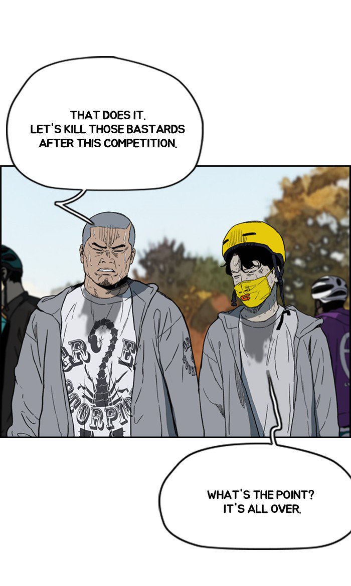 Wind Breaker chapter 247 page 93