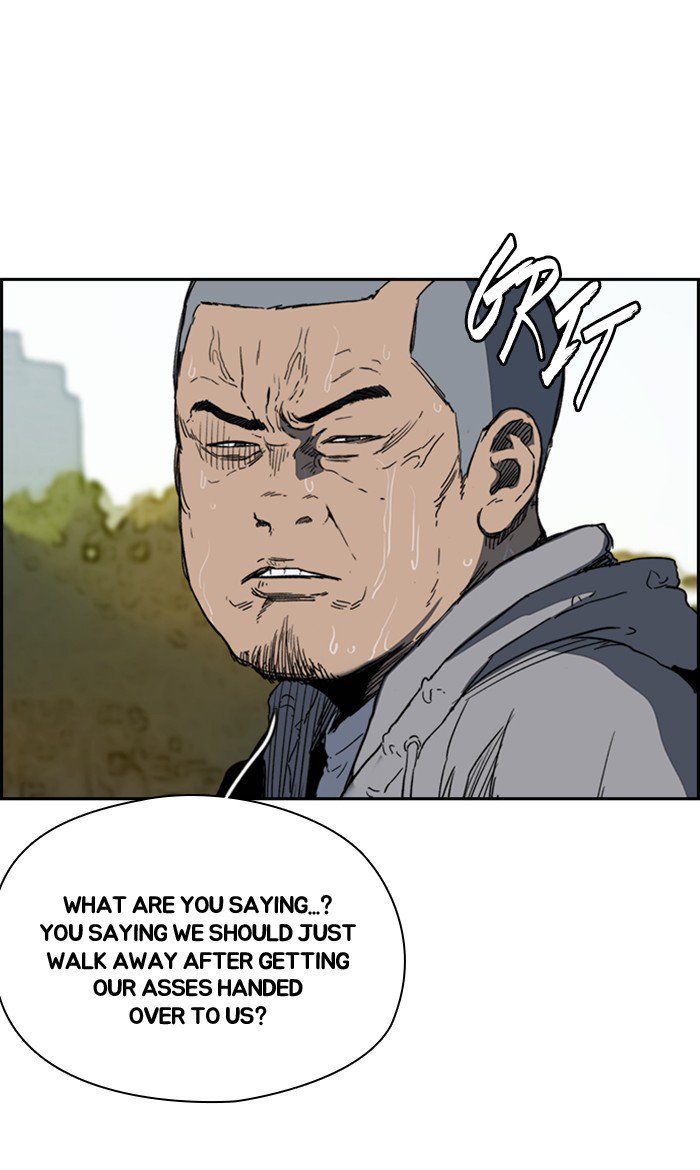 Wind Breaker chapter 247 page 94