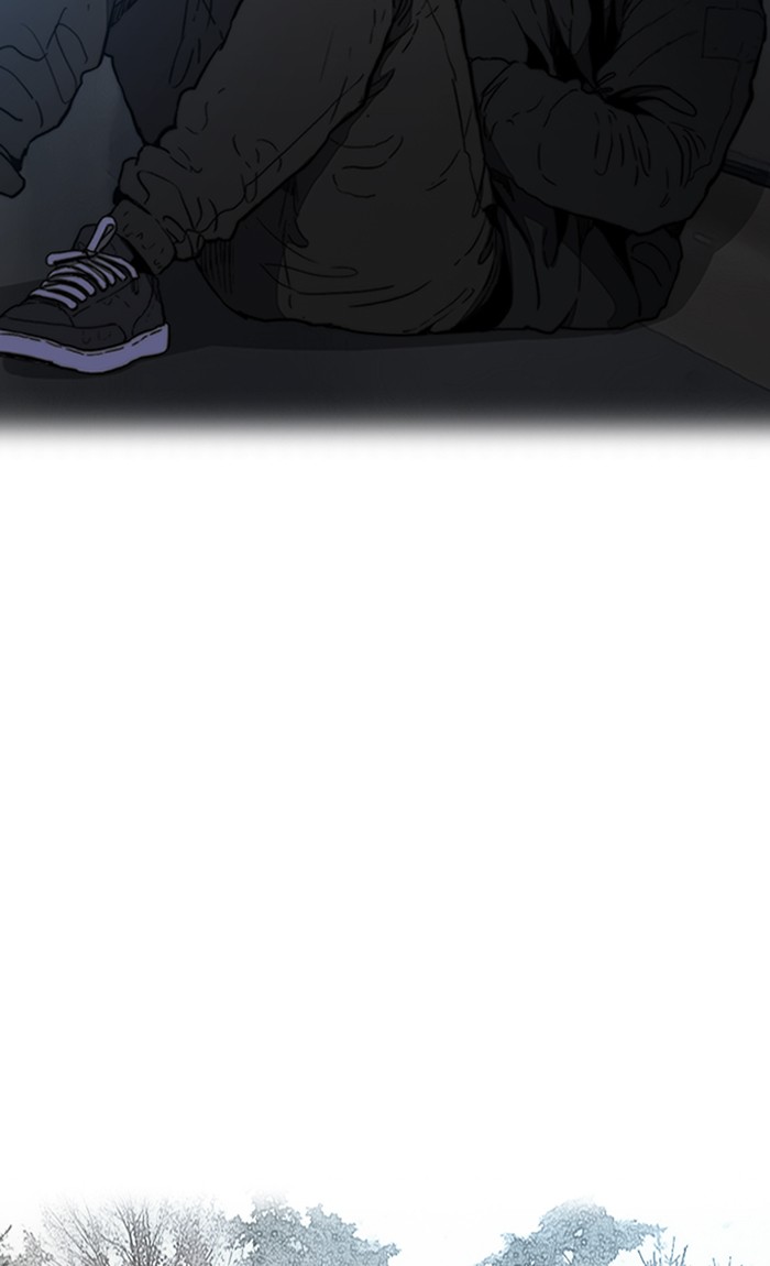Wind Breaker chapter 251 page 20