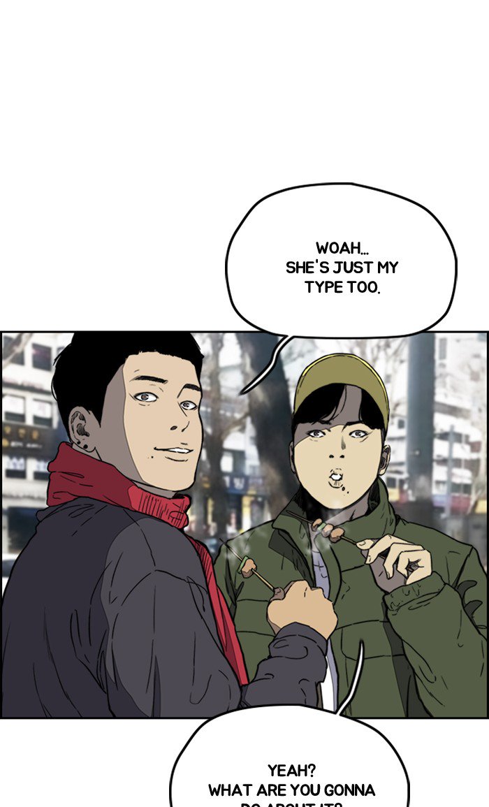 Wind Breaker chapter 251 page 29