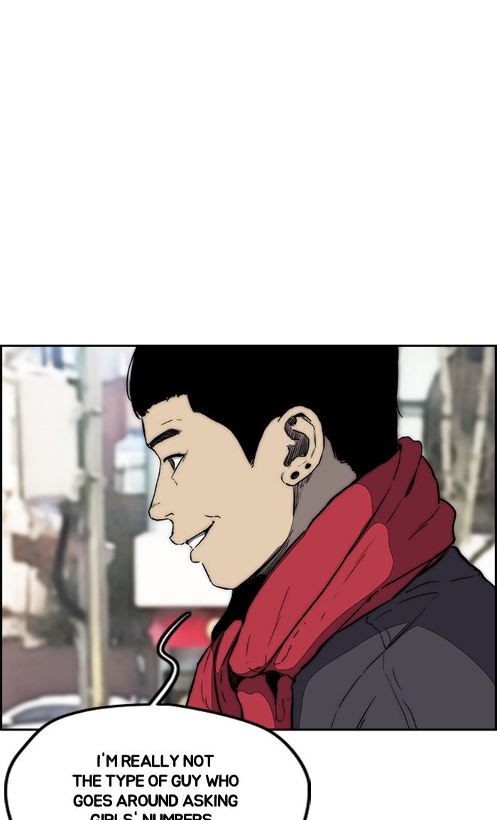 Wind Breaker chapter 251 page 37