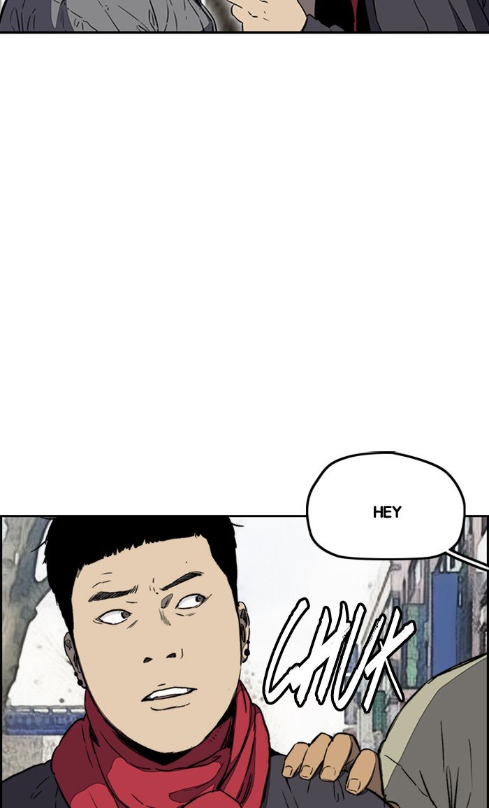 Wind Breaker chapter 251 page 41