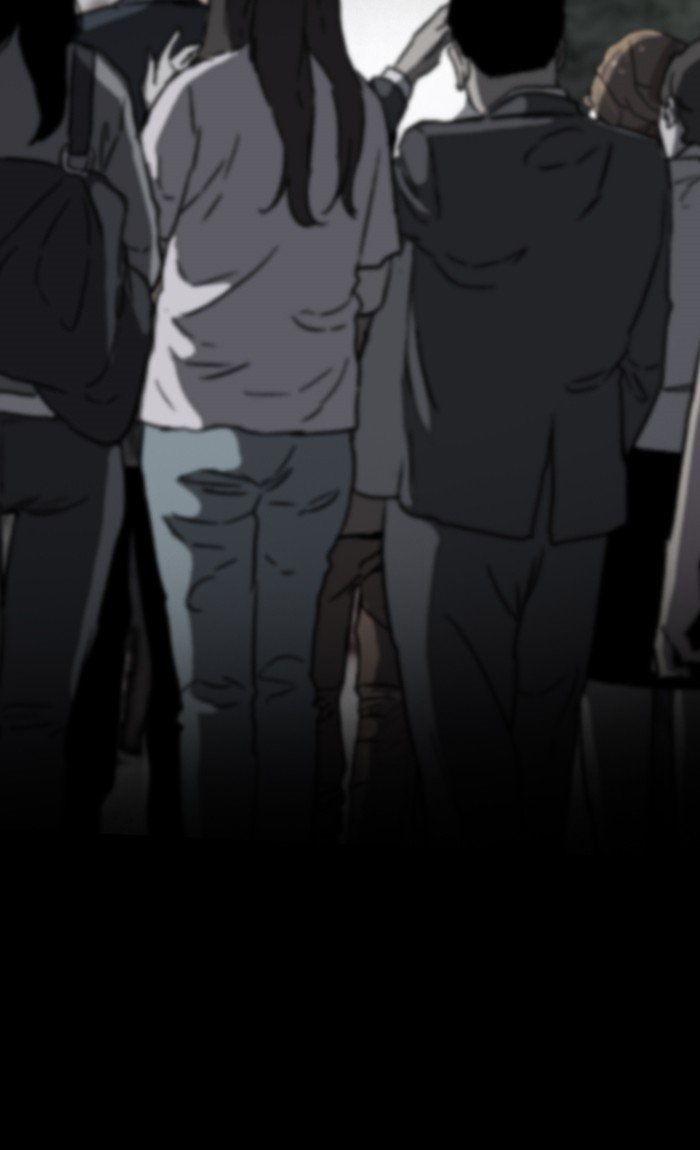 Wind Breaker chapter 251 page 5