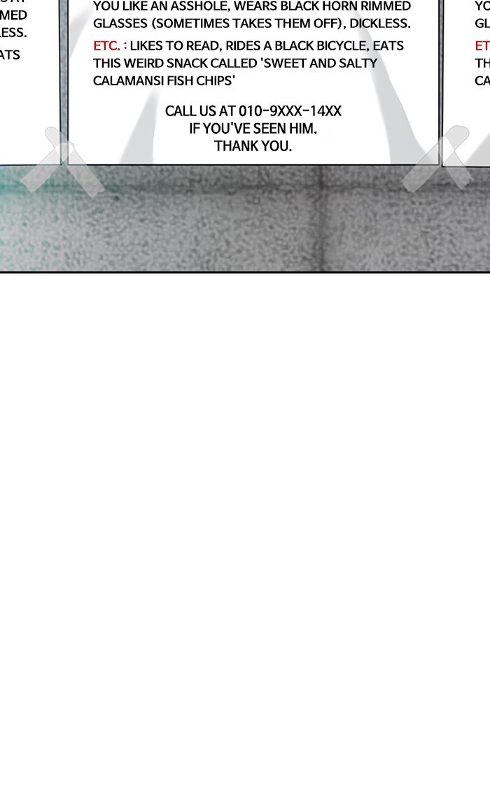 Wind Breaker chapter 251 page 61