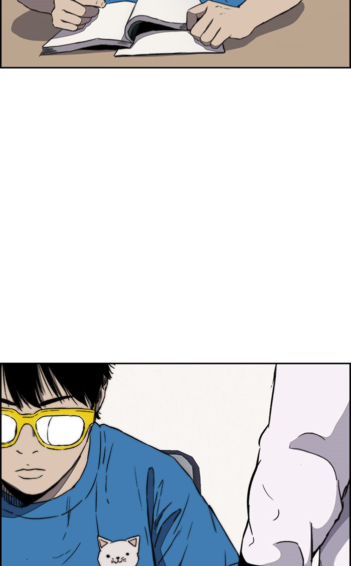 Wind Breaker chapter 251 page 66