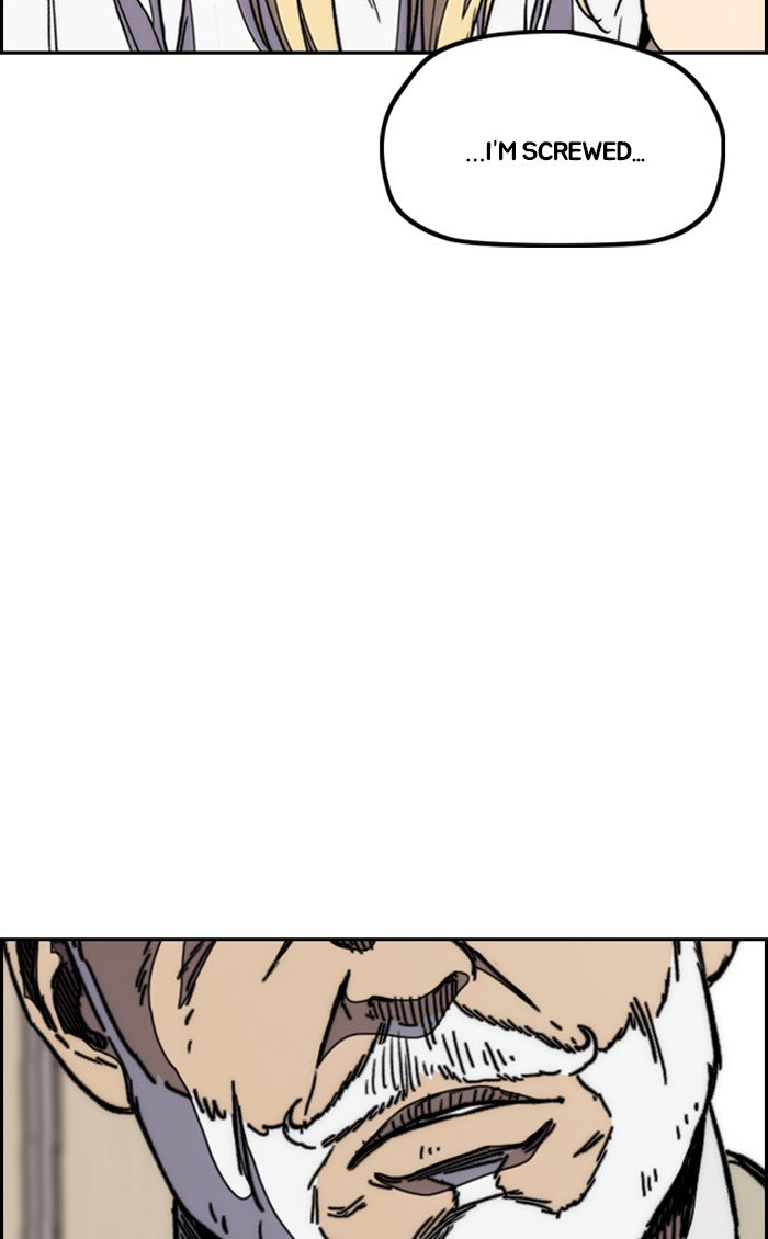 Wind Breaker chapter 278 page 15