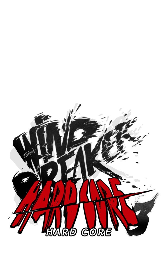Wind Breaker chapter 278 page 35
