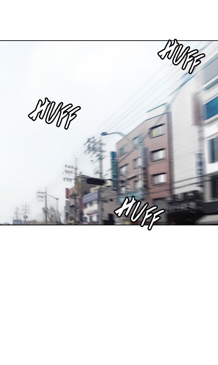 Wind Breaker chapter 278 page 46