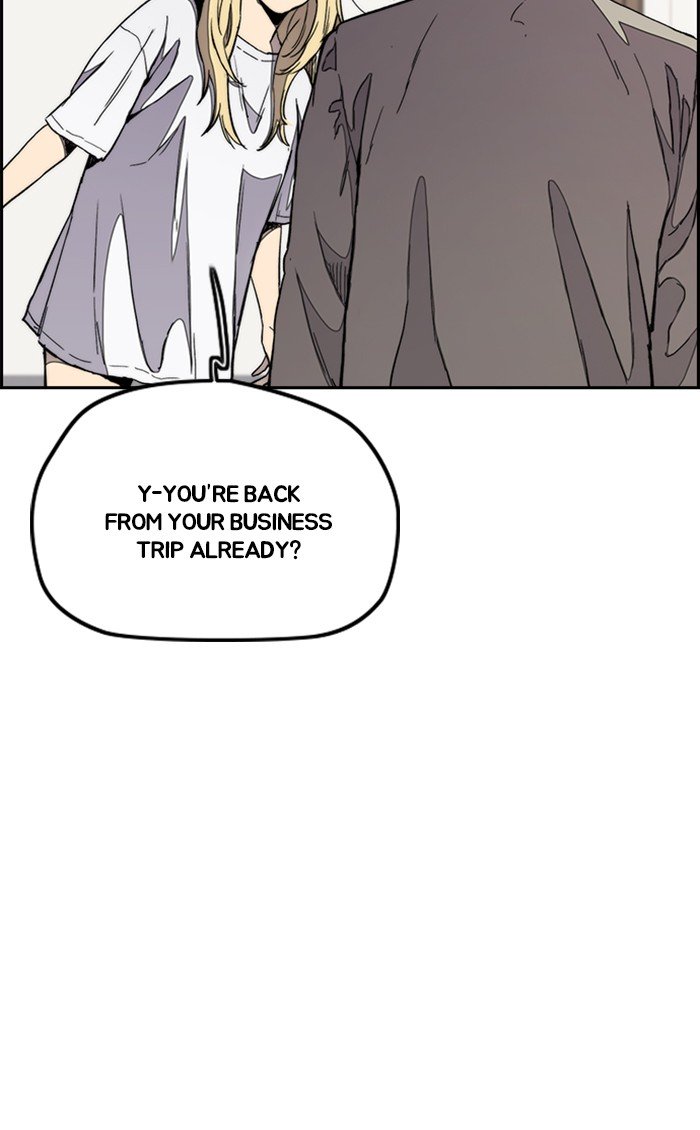 Wind Breaker chapter 278 page 6