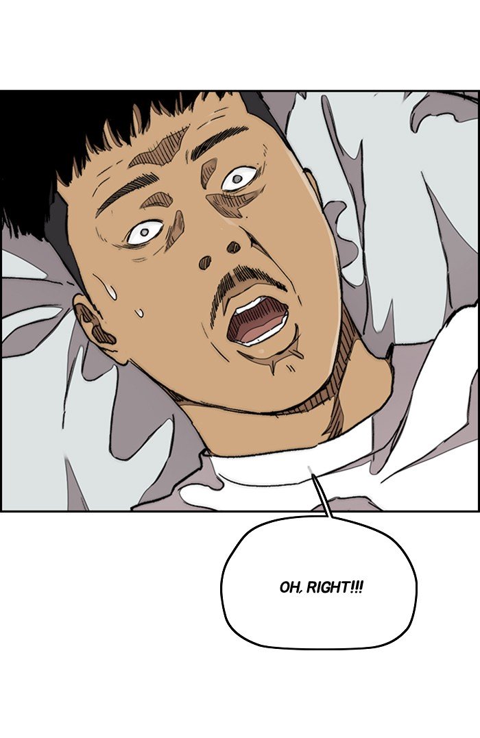 Wind Breaker chapter 296 page 10