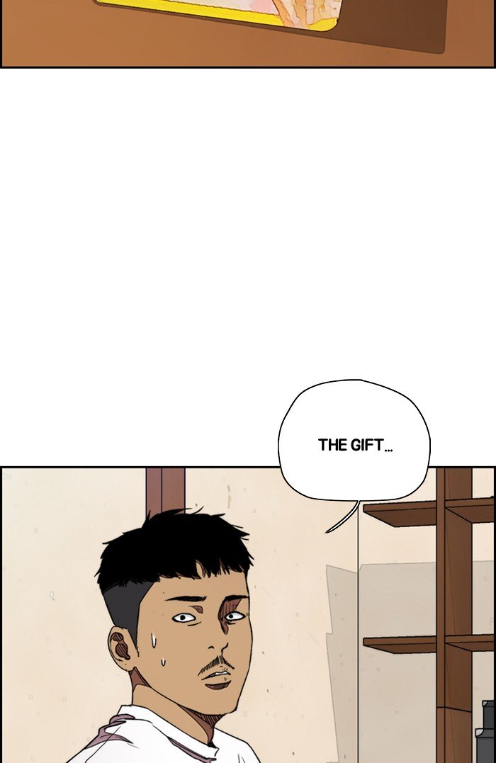 Wind Breaker chapter 296 page 13