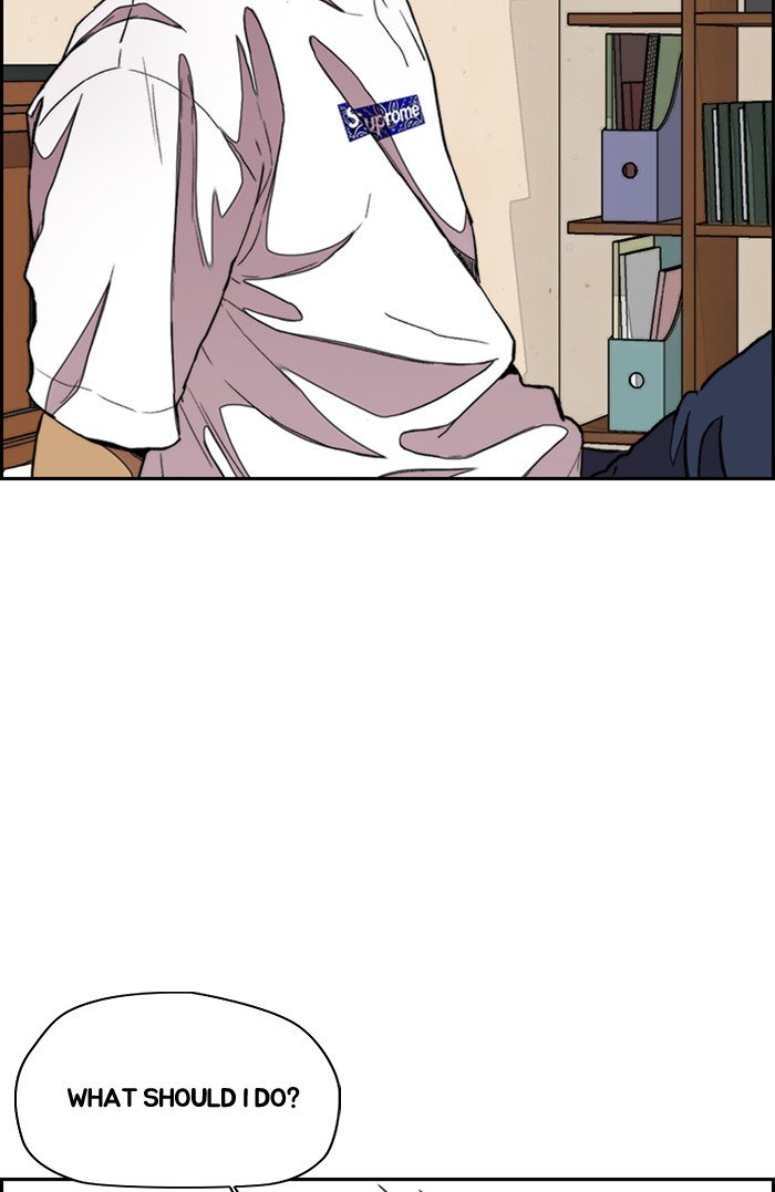 Wind Breaker chapter 296 page 14