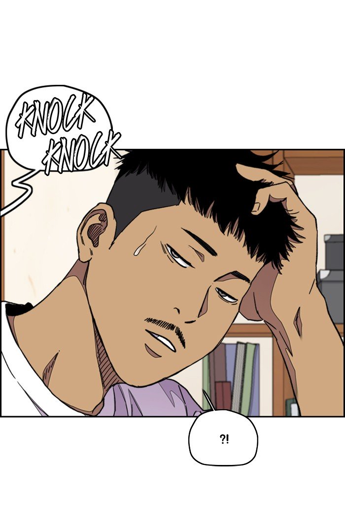 Wind Breaker chapter 296 page 16