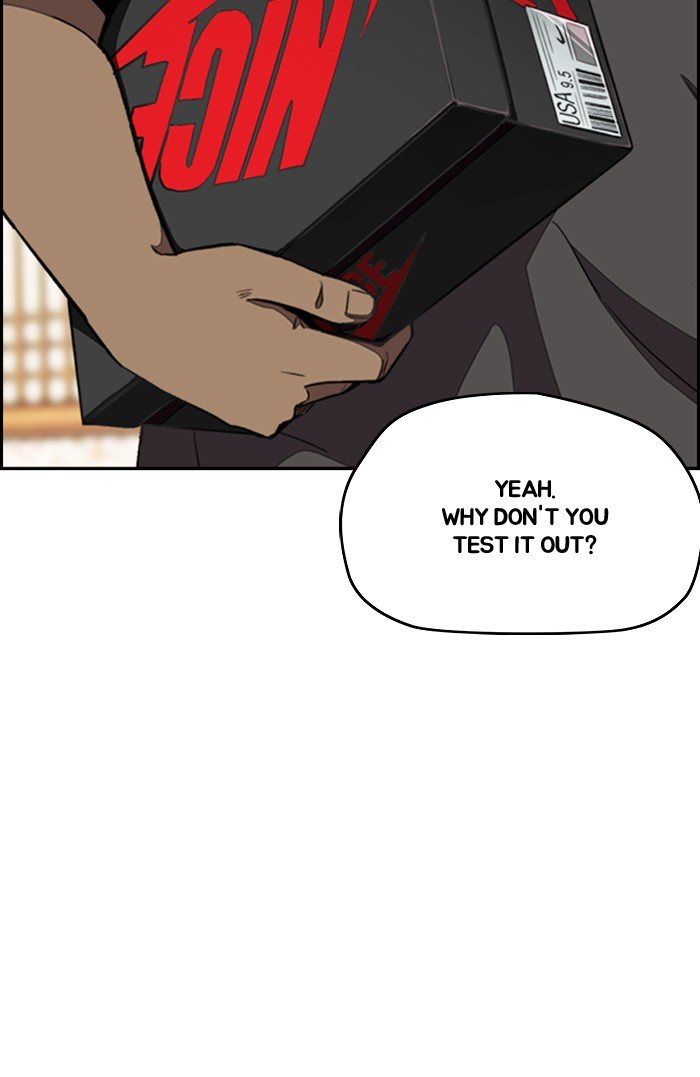 Wind Breaker chapter 296 page 21