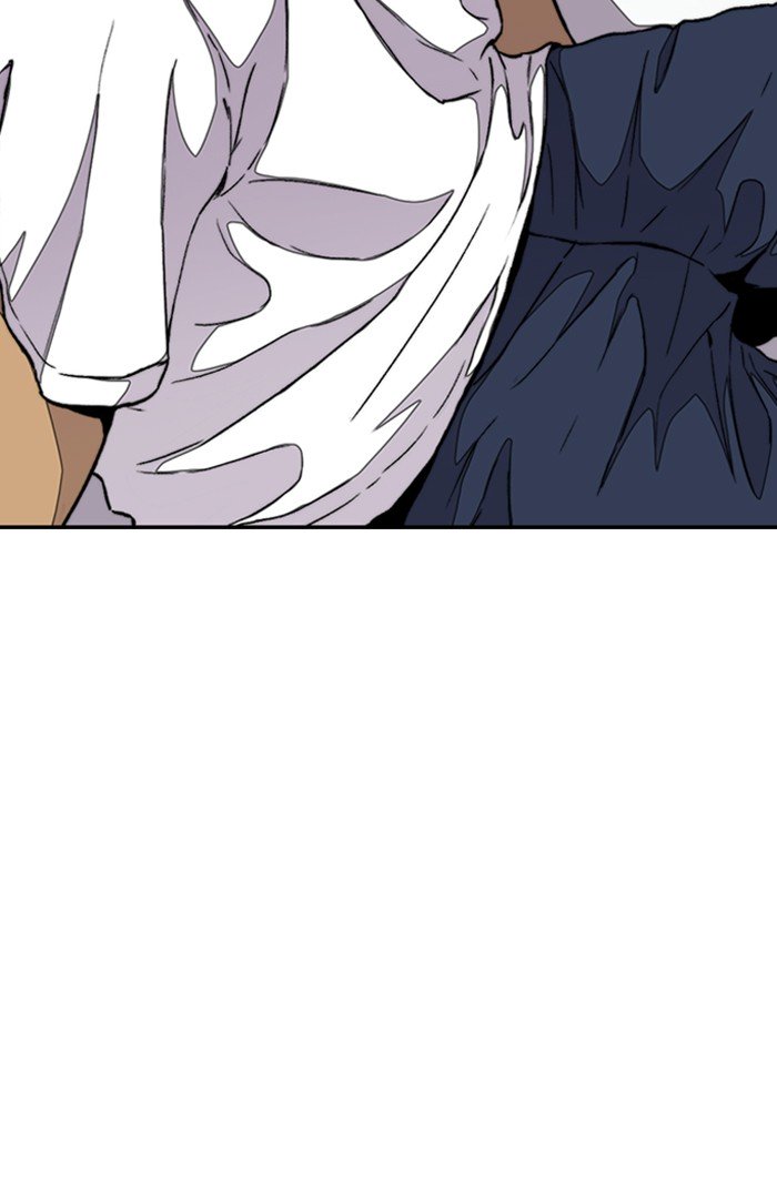 Wind Breaker chapter 296 page 23