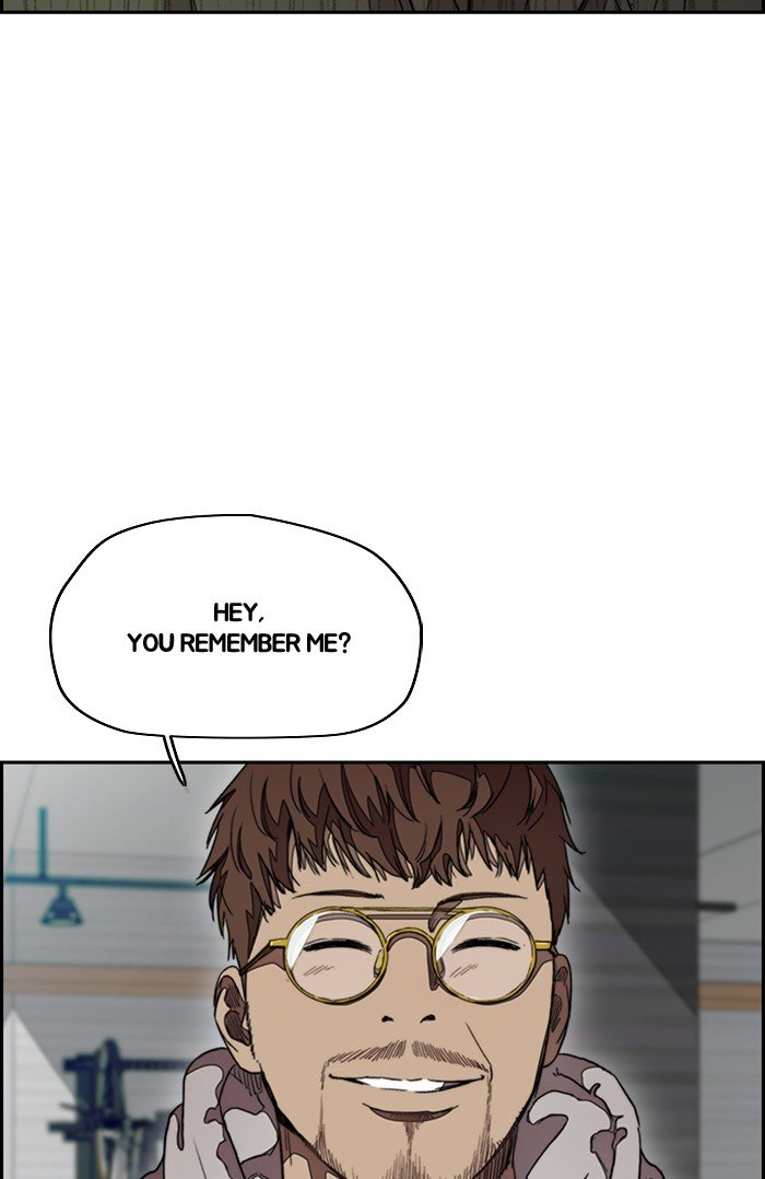 Wind Breaker chapter 296 page 39