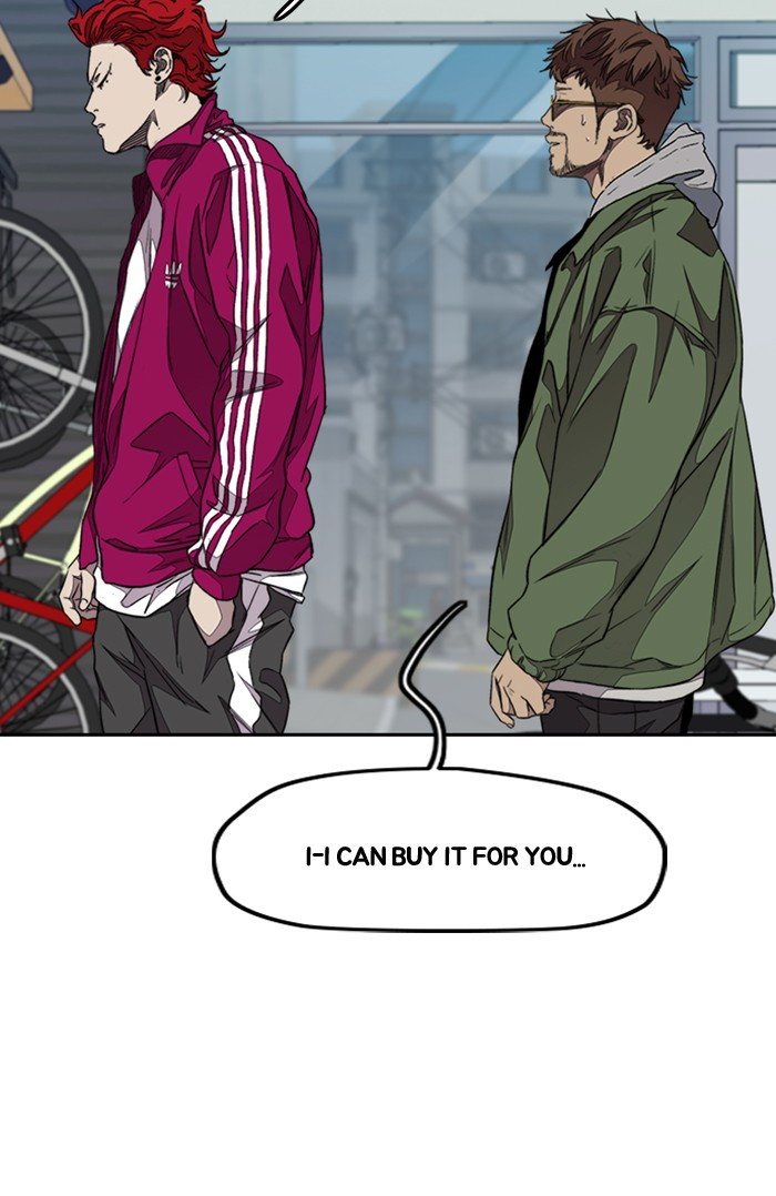 Wind Breaker chapter 296 page 41