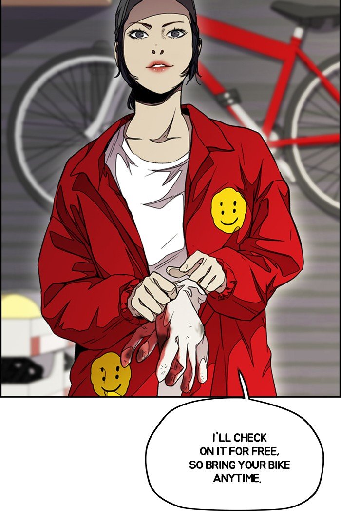 Wind Breaker chapter 296 page 46