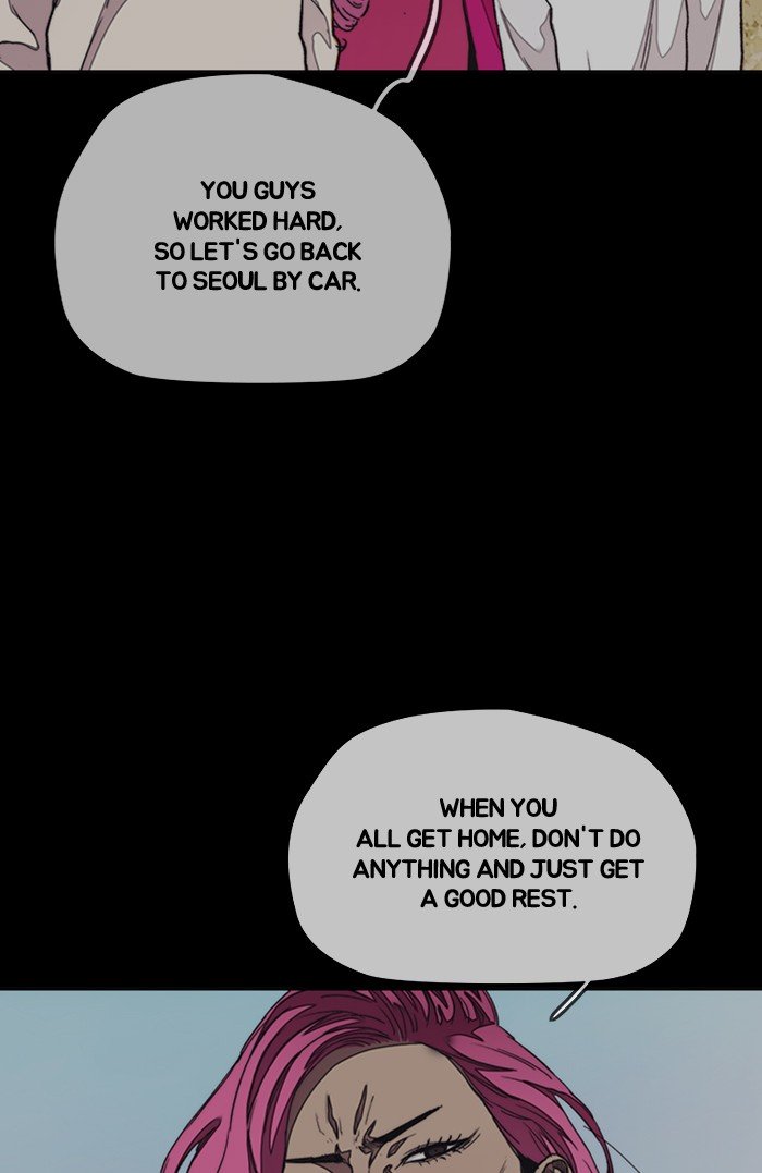 Wind Breaker chapter 296 page 5