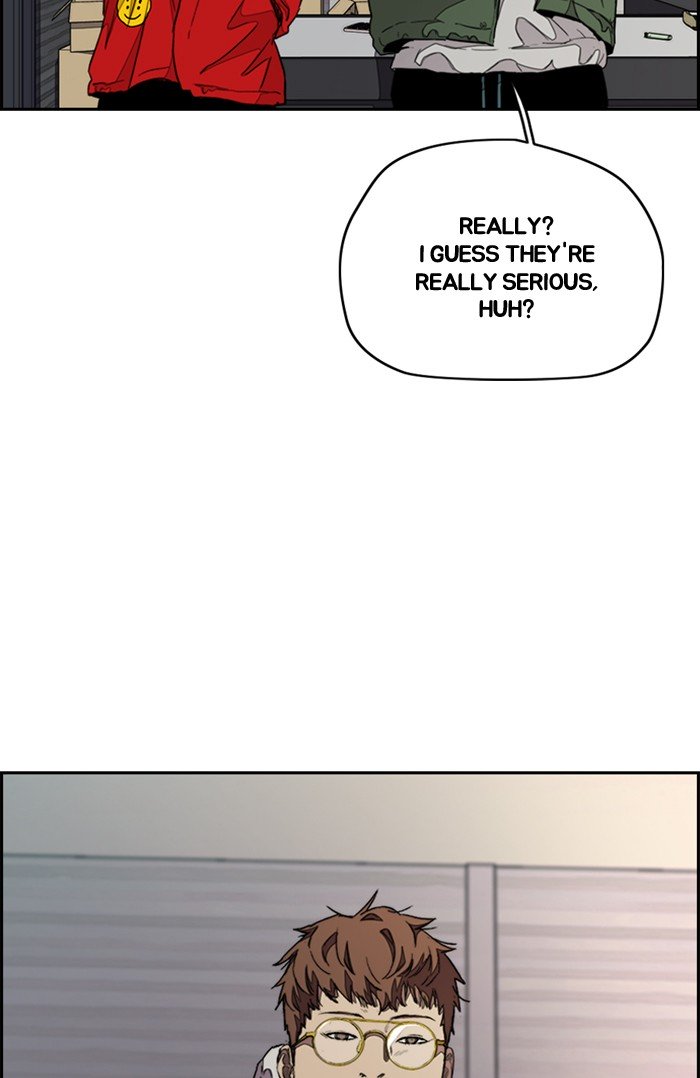 Wind Breaker chapter 296 page 51