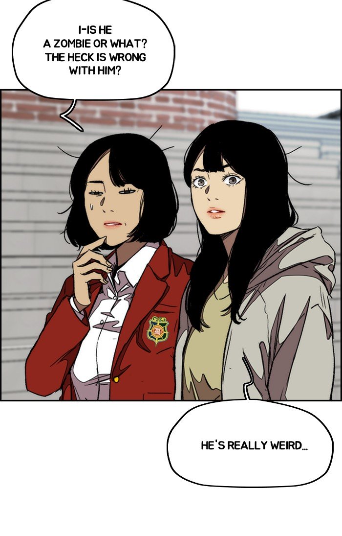 Wind Breaker chapter 296 page 58