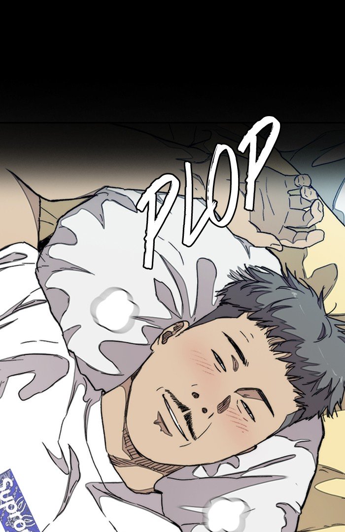 Wind Breaker chapter 296 page 7