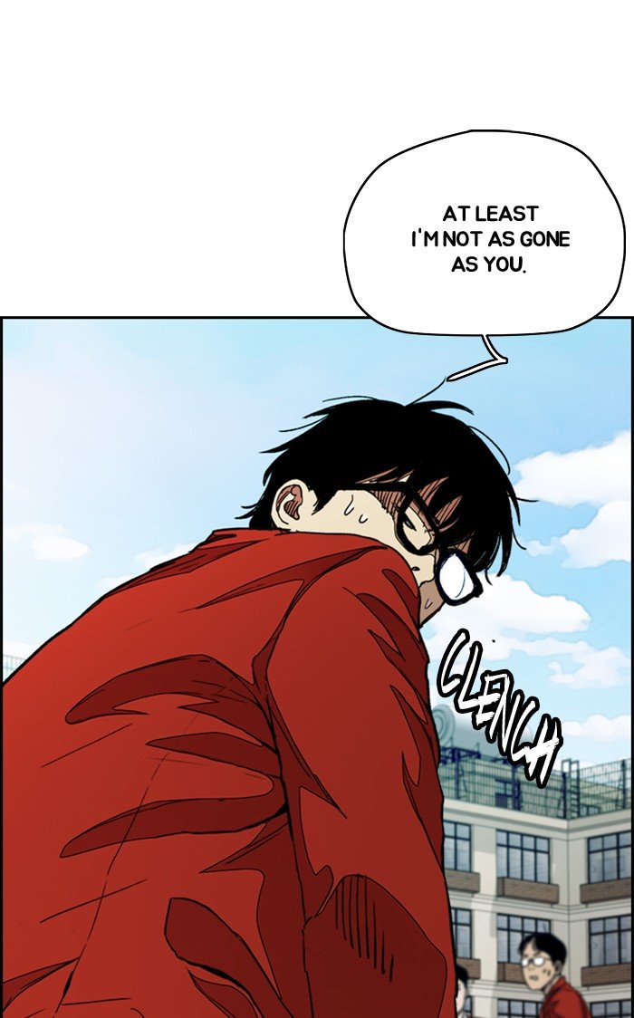 Wind Breaker chapter 296 page 88