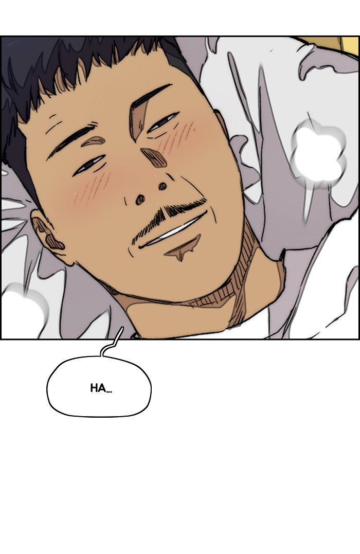 Wind Breaker chapter 296 page 9