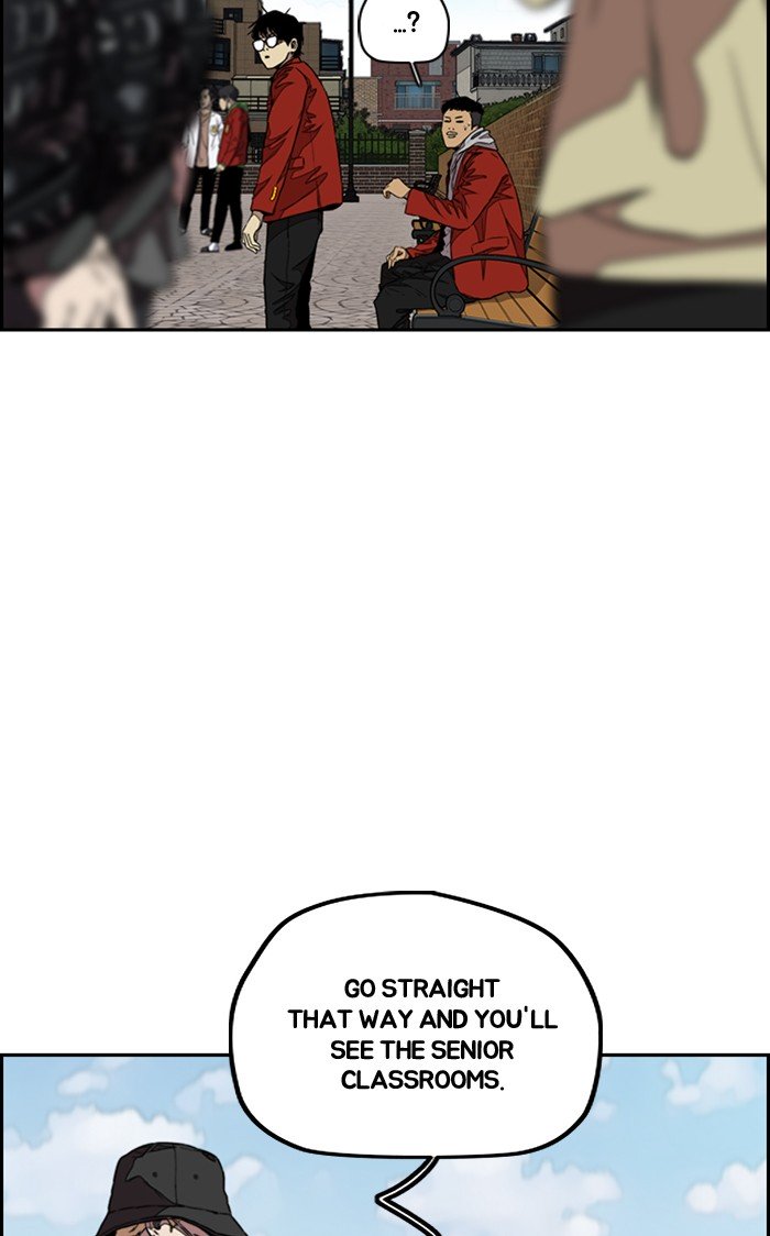 Wind Breaker chapter 296 page 90