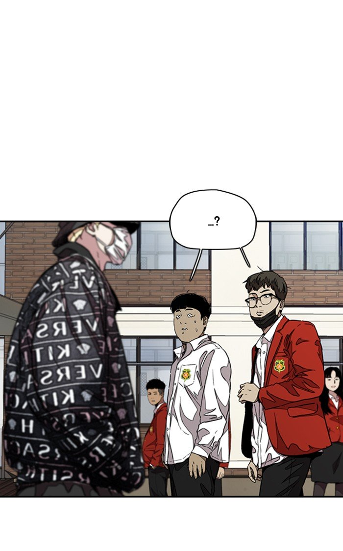 Wind Breaker chapter 296 page 96