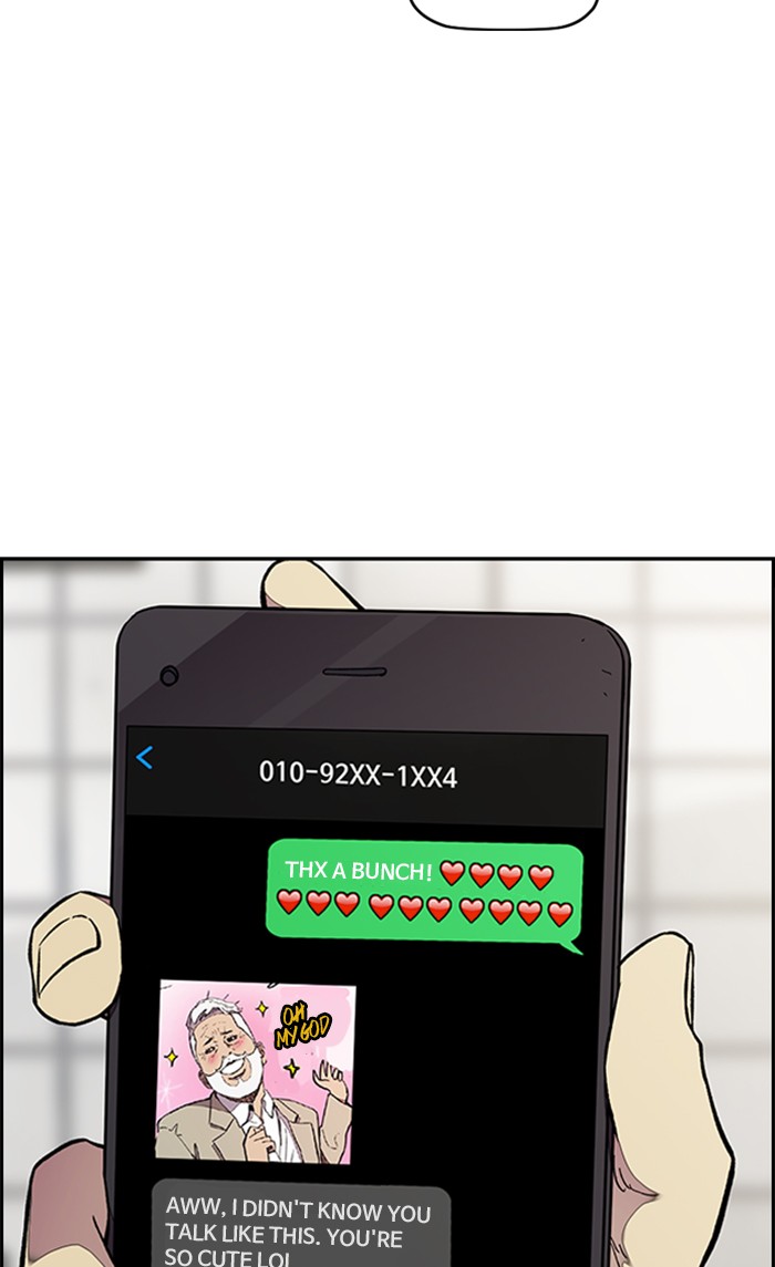 Wind Breaker chapter 312 page 10