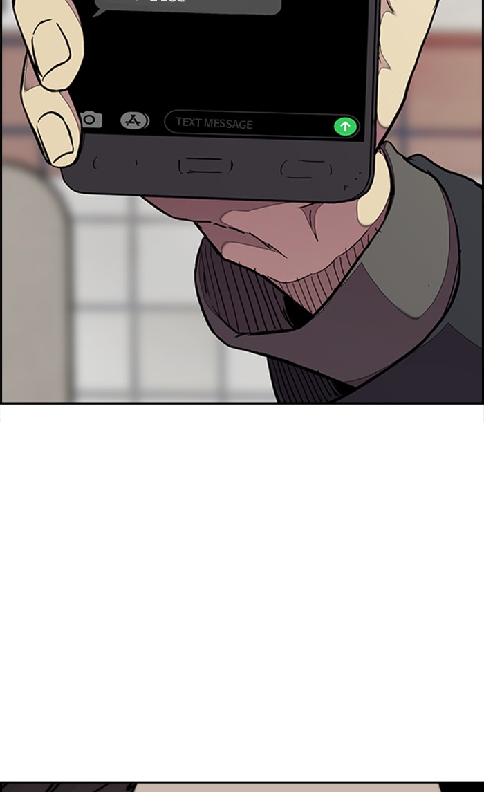 Wind Breaker chapter 312 page 11