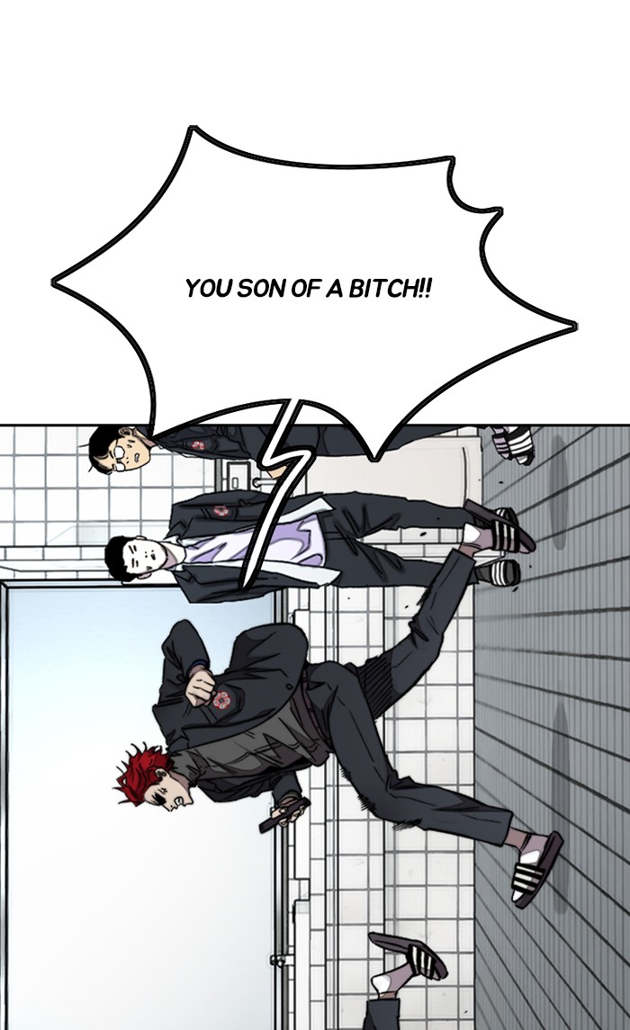 Wind Breaker chapter 312 page 14