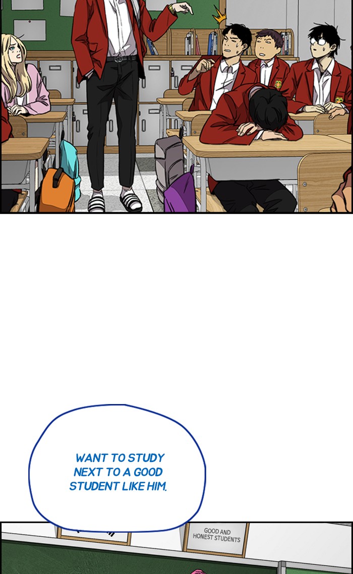 Wind Breaker chapter 312 page 35