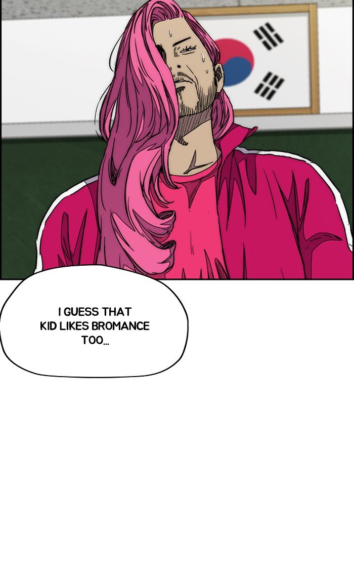 Wind Breaker chapter 312 page 37
