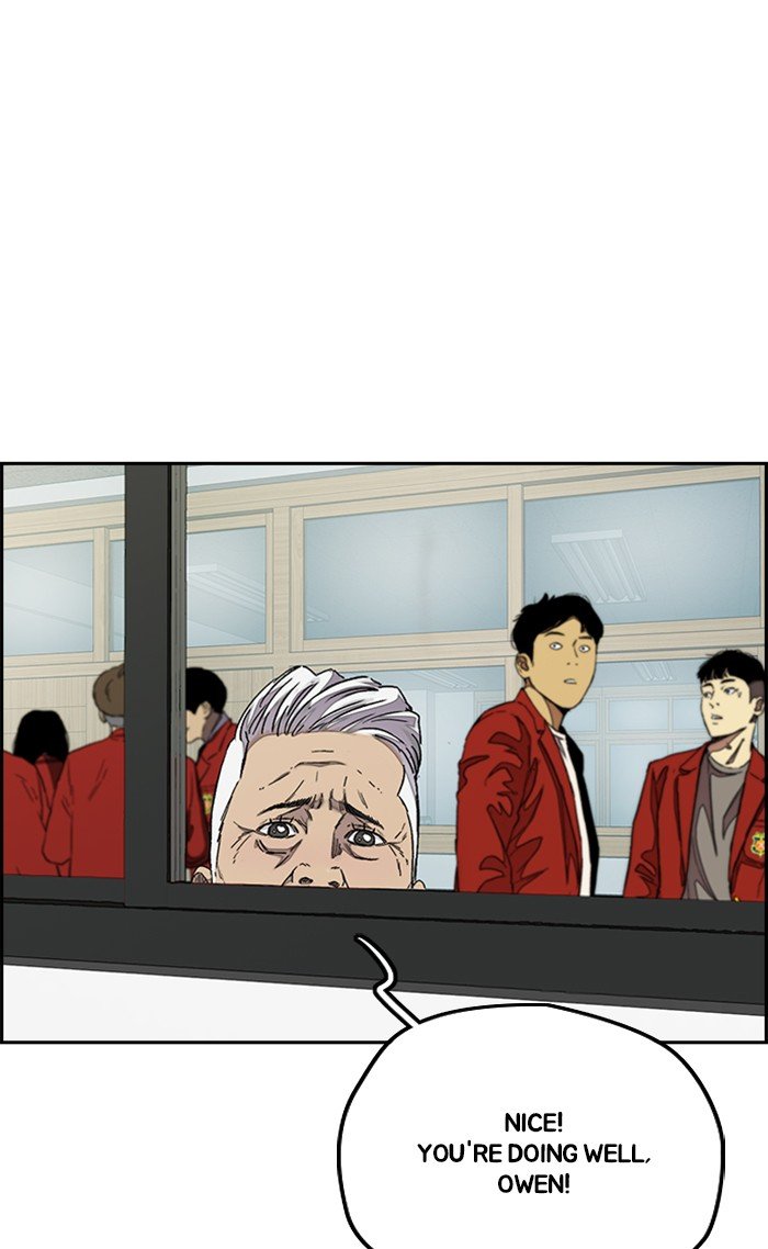 Wind Breaker chapter 312 page 46