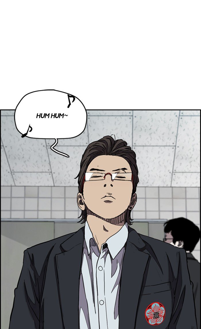 Wind Breaker chapter 312 page 5