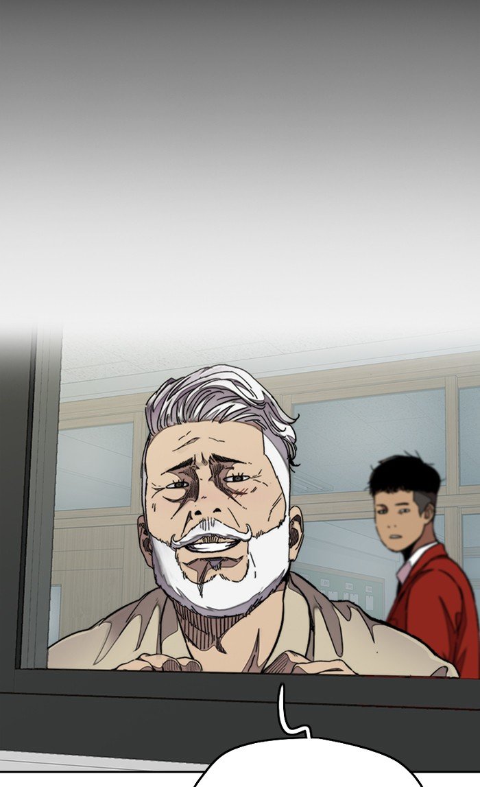 Wind Breaker chapter 312 page 58