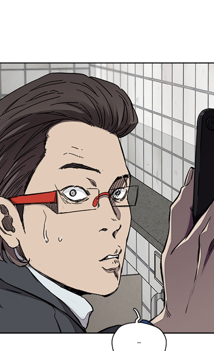 Wind Breaker chapter 312 page 9