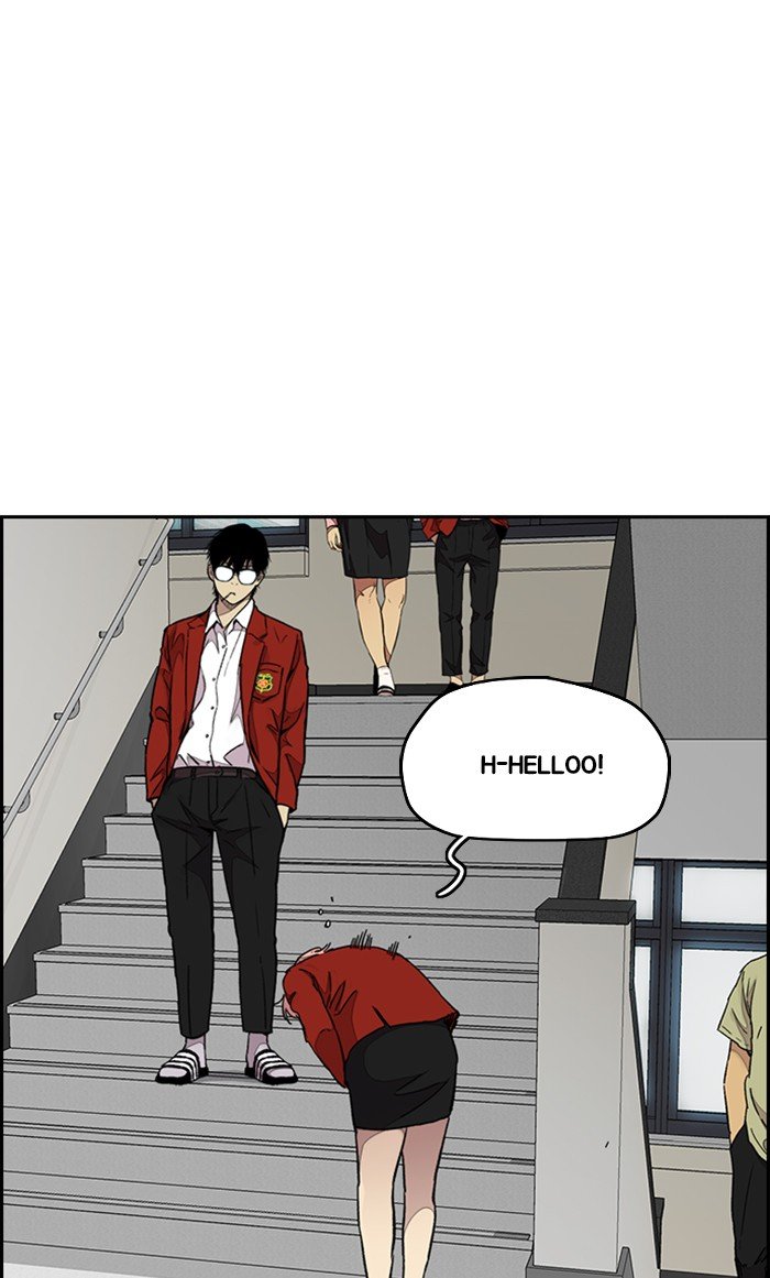 Wind Breaker chapter 312 page 94