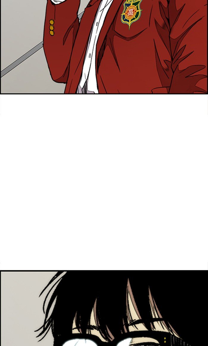 Wind Breaker chapter 312 page 97