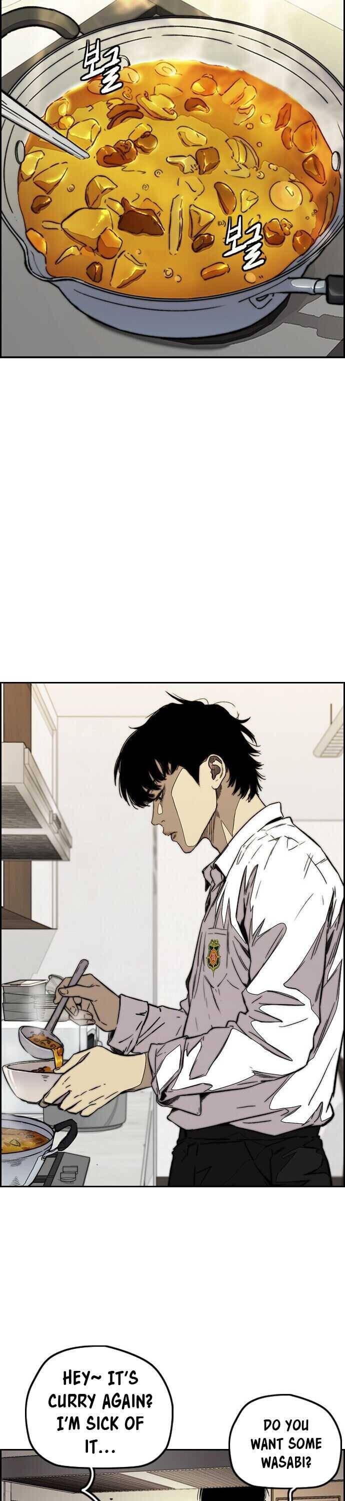 Wind Breaker chapter 363 page 15