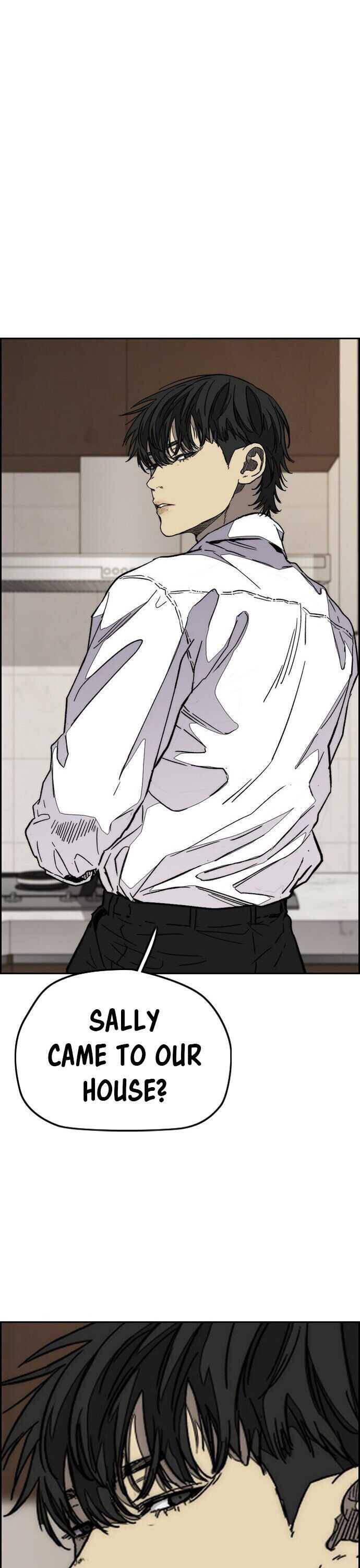 Wind Breaker chapter 363 page 17