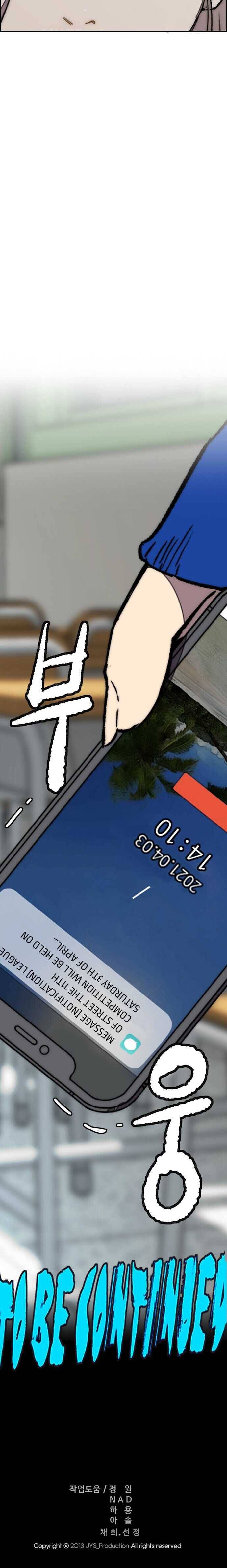 Wind Breaker chapter 363 page 39