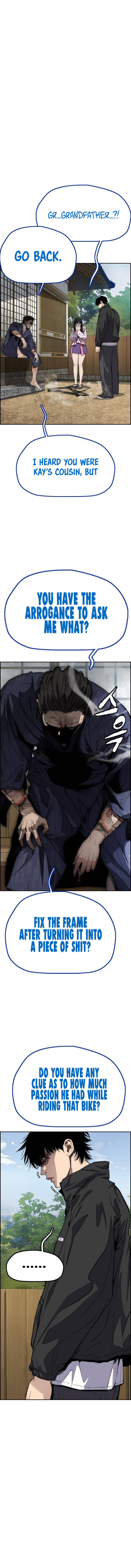 Wind Breaker chapter 442 page 2